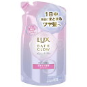ラックス バスグロウ リペアアンドシャイン シャンプー つめかえ用 350g