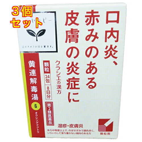 ����2������ʡ۴�������ԡ��֥��饷���״�����Ϣ�����򥨥�����γ��24���3��