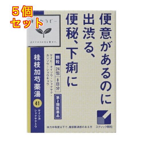 ����2������ʡ֥ۡ��饷���״����˻޲������򥨥�����γ 24���5��