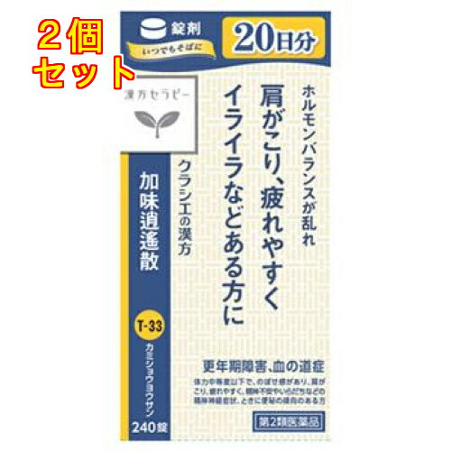 ����2������ʡۥ��饷�����ʡ���������ԡ�����̣������������������240����2��