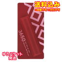 ゆうパケット)3650 マスカラ WP ウォータープルーフ ブラウン 5.8g