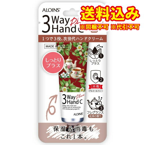 ˡڻʡۥ󥹡3ϥɥ꡼ࡡץ饹50g󤻾ʡԲ