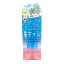 クーリスト スカルプクーラー フローラルミントの香り 100ml※取り寄せ商品 返品不可