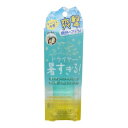 クーリスト スカルプクーラー シトラスミントの香り 100ml※取り寄せ商品 返品不可