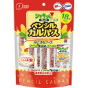 なとり シャキッと!コーン入り ペンシルカルパス 18本×5個
