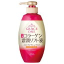 【医薬部外品】グレイスワン 薬用リンクルリフト液 230mL