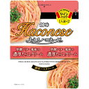 あえるハコネーゼ 発酵バター風味の濃厚たらこクリーム 2袋×5個