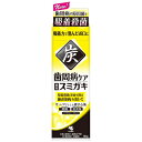 【医薬部外品】歯周病ケア 薬用スミガキ 90g