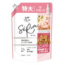 レノア リセット セラム 柔軟剤 ホワイトピーチ&カモミール 詰替 750mL