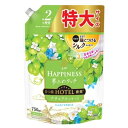 レノアハピネス夢ふわタッチ シャインマスカットの香り 詰替特大 720mL×8個※取り寄せ商品 返品不可