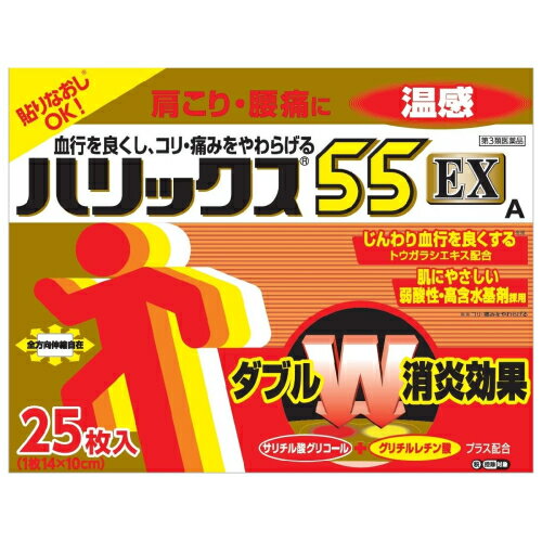 3ʡۥϥå55EXA25ڥեǥоݡ