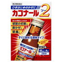 【第2類医薬品】カコナール2（45ml×4本入り）【セルフメディケーション税制対象】