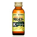 【第2類医薬品】グロンビターデラックスK 100mL×50個