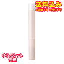 ゆうパケット)プリマヴィスタ スタイルロック アイブロウ パウダー GY グレイッシュブラウン レフィル 0.25g