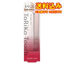 ゆうパケット)キスミー フェルム ルージュアクト 06 スタンレッド 3.6g