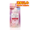 ゆうパケット)デュカート フィンガー&ネイル美容液 30g