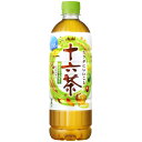 アサヒ 十六茶 630mL×24個
