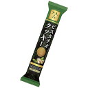 大人のプチ ピスタチオクッキー 42g×10個(4)