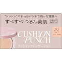 キス クッションパンチ 01 ピンクベージュ 13g
