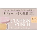 キス クッションパンチ 02 ライトオークル 13g