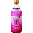 ヤマモリ GABA100 肌弾ビネガー 500mL×6個