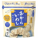 おからいわしせんべい 75g×12個
