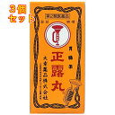 【第2類医薬品】大幸薬品 正露丸 100粒×3個