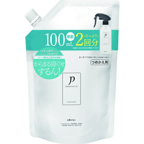 プロカリテ　まっすぐうるおい水（つめかえ用）500mL※取り寄せ商品　返品不可