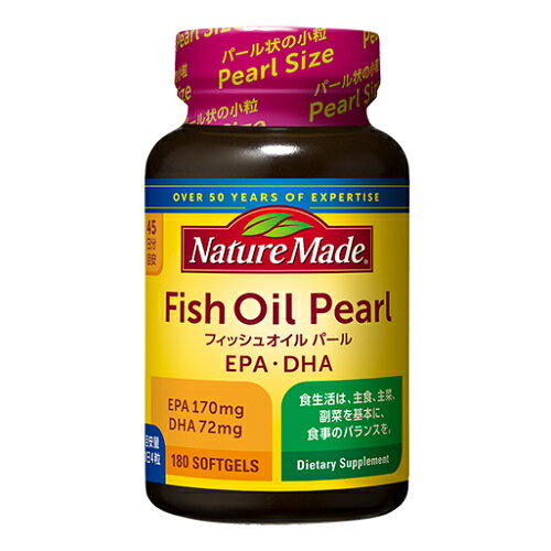 ネイチャーメイド　フィッシュオイルパール　180粒