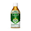 花王　ヘルシア緑茶　350ml×24個※取り寄せ商品　返品不可