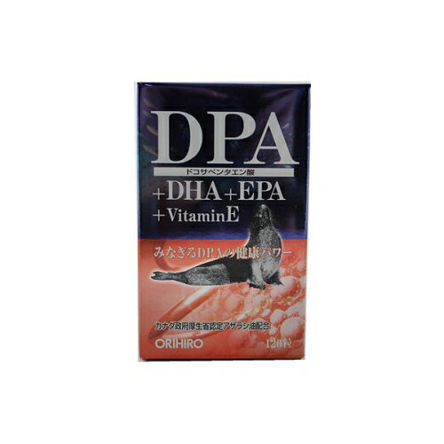 オリヒロ　DPA+DHA+EPA+VitaminE　120粒※取り寄せ商品　返品不可