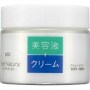 pdc ピュアナチュラル クリームエッセンス モイスト 100g