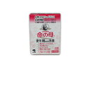 【第2類医薬品】命の母A 252錠