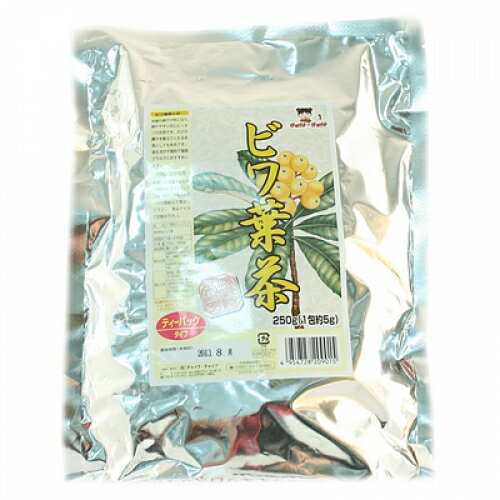チャイナチャイナ　ビワ葉茶　ティーパック　250g（1包約5g）