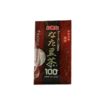 ユウキ製薬　徳用　なた豆茶100　（3g×50包）