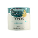 ポンズ ふきとるコールドクリーム 270g※取り寄せ商品 返品不可