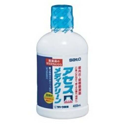 【第3類医薬品】アセス　メディクリーン　450ml