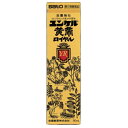 【第2類医薬品】ユンケル黄帝ロイヤル　50ml