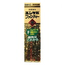 【第2類医薬品】ユンケルファンティー 50ml