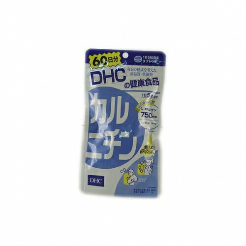 DHC　カルニチン　60日　300粒※取り寄せ商品　返品不可