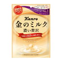 カンロ 濃い贅沢 金のミルクキャンディ 80g×6個