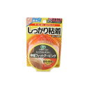 ピップキネシオロジー 伸縮フィットテーピング しっかり粘着 肩・腕・手首用 37.5mm