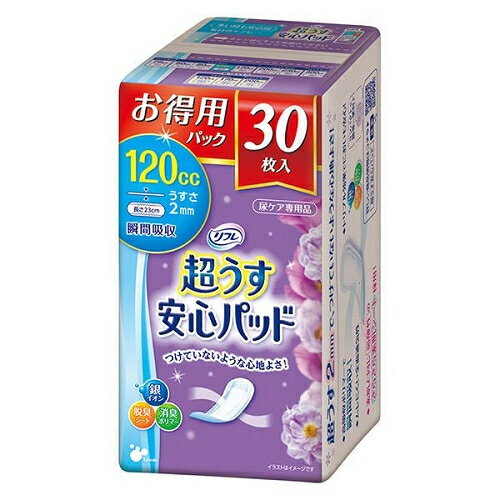 Υǥϡȥåplus㤨֥ե졡Ķ¿ѥåɡѡ쥮顼120cc30ꢨ󤻾ʡԲġפβǤʤ1,549ߤˤʤޤ