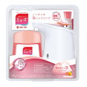 【医薬部外品】ミューズ ノータッチ グレープフルーツ 本体 250ml 1セット