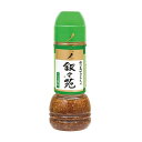 叙々苑 野菜サラダのたれ ごま風味 300ml×5個