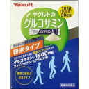 ※商品リニューアル等によりパッケージ及び容量は変更となる場合があります。ご了承ください。製造元&nbsp;ヤクルトヘルスフーズ(株)1日目安量1袋(3g）中にグルコサミン1,500mg、コンドロイチン40mg、低分子ヒアルロン酸0.5mgを配合しています。グルコサミンの原料は、えび・かに由来でないものを使用しています。 名称 サプリメント 内容量 3g×30袋 使用方法・用法及び使用上の注意 ・この商品は粉末タイプです。健康補助食品として1日当たり1袋を目安に、各種飲料等に溶かしてお召し上がりください。・体質により、まれに身体に合わない場合があります。その場合は使用を中止してください。 保管および取扱い上の注意 ・乳幼児の手の届かない所に保管してください。・直射日光及び高温多湿を避けて保管してください。 原材料 ・デキストリン（国内製造）、鮫軟骨抽出物／グルコサミン、ヒアルロン酸栄養成分　1袋（3g）当たり・熱量12kcal、たんぱく質0.63g、脂質0g、炭水化物2.3g、食塩相当量0〜0.01g、グルコサミン1500mg、コンドロイチン40mg、ヒアルロン酸0.5mgアレルギー物質（27品目中）・含まない 賞味期限又は使用期限 パッケージに記載 発売元、製造元、輸入元又は販売元、消費者相談窓口 ヤクルトヘルスフーズ株式会社〒872-1105　大分県豊後高田市西真玉3499-5電話：0120ー929-214　受付時間9：00〜17：00/土・日祝日年末年始を除く 原産国 日本 商品区分 健康食品 広告文責　株式会社レデイ薬局　089-909-3777薬剤師：池水　信也