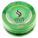 サロンスタイル ヘアワックス ファイバーイン 72g