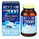オリヒロ アミノボディ粒 75g(約250粒)
