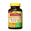 ネイチャーメイド マルチビタミンミネラル 100粒