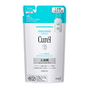 【医薬部外品】キュレル 薬用 入浴剤 詰替 360ml